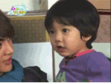 Gif animé coeur en gif